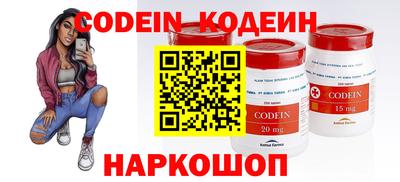 каннабис Обь