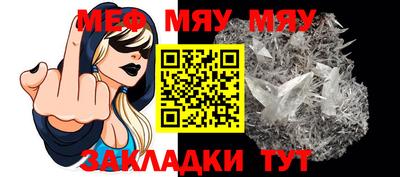 каннабис Обь