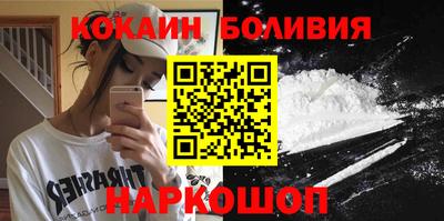 меф VHQ Новодвинск