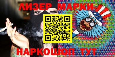 меф Обнинск