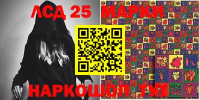каннабис Обь