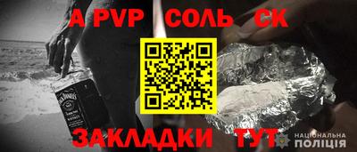 каннабис Обь