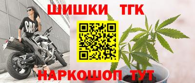 тгк Нягань