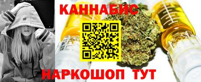 меф VHQ Новодвинск