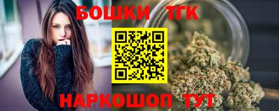 меф VHQ Новодвинск