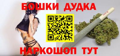 меф Обнинск
