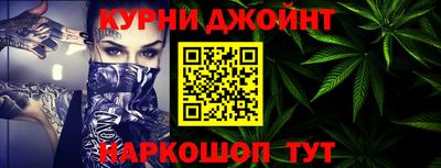 тгк Нягань