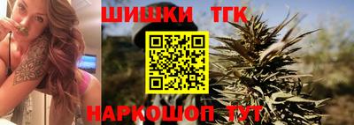 меф Обнинск