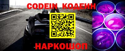 каннабис Обь