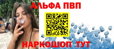 тгк Нягань