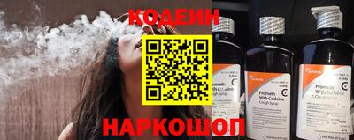 тгк Нягань