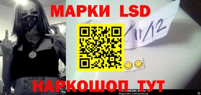 каннабис Обь