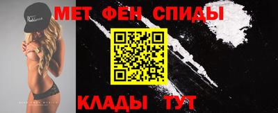 синтетический гашиш Новокубанск