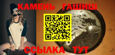 меф VHQ Новодвинск