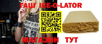 тгк Нягань