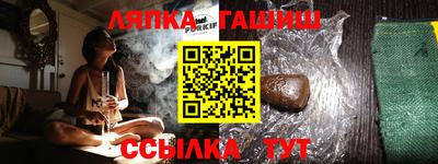 тгк Нягань