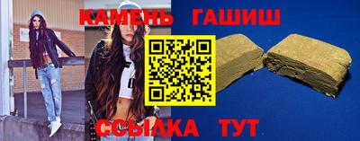 каннабис Обь