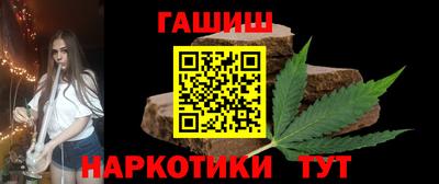 меф Обнинск