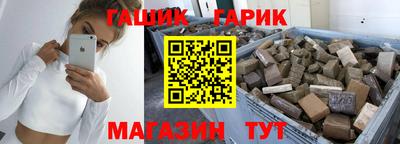 меф Обнинск