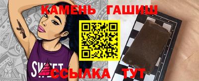 тгк Нягань