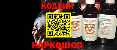 тгк Нягань
